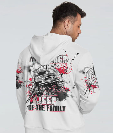 BlueJose I'M The Black Jeep Of The Family Compass Hoodie